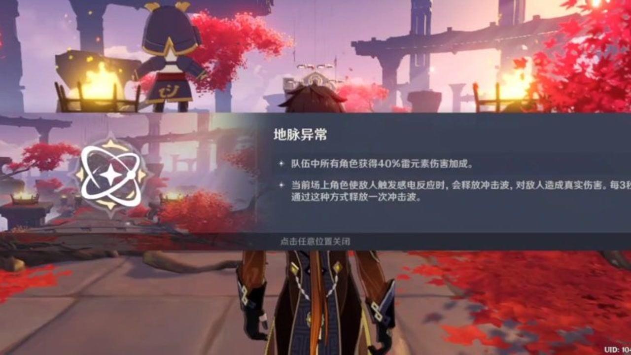 动物帮帮忙保卫家园