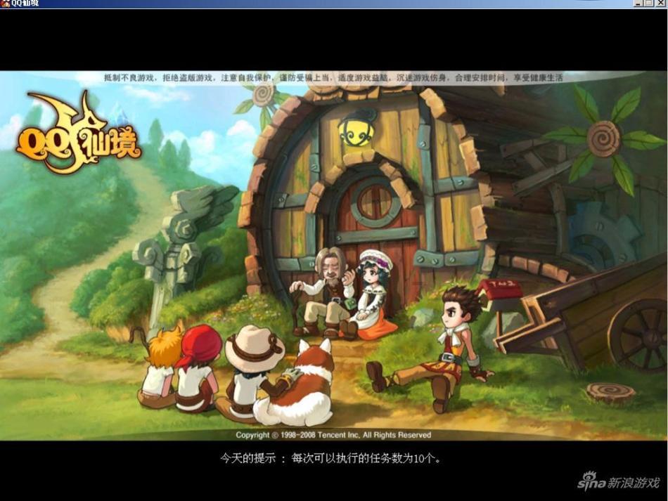 孙吴到至大连走大广高速多少公里?-专业的知识问答网页